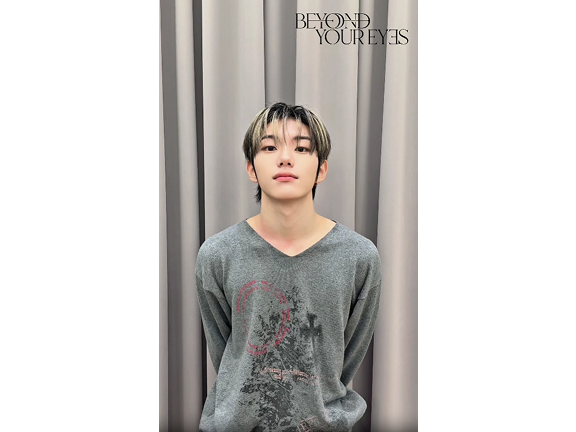 MESSAGE | CLOSE YOUR EYES JAPAN OFFICIAL FANCLUB